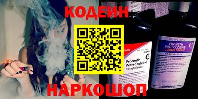 а пвп мука Малоярославец