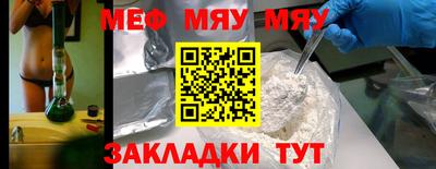 ПСИЛОЦИБИНОВЫЕ ГРИБЫ Можайск