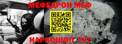 ПСИЛОЦИБИНОВЫЕ ГРИБЫ Можайск
