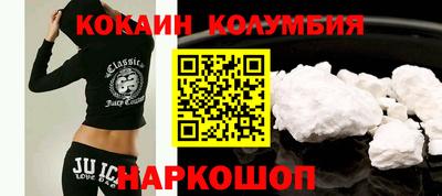 крисы Моздок