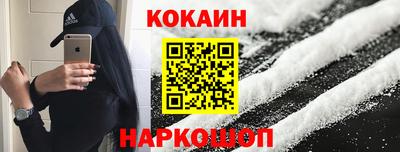 ПСИЛОЦИБИНОВЫЕ ГРИБЫ Можга