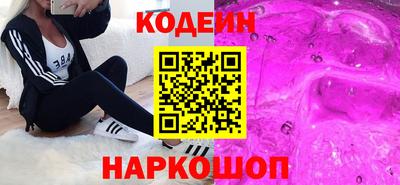 а пвп мука Малоярославец