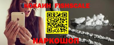 ПСИЛОЦИБИНОВЫЕ ГРИБЫ Можга