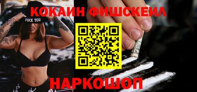 ПСИЛОЦИБИНОВЫЕ ГРИБЫ Можга