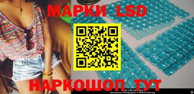 а пвп мука Малоярославец
