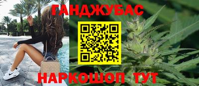а пвп мука Малоярославец