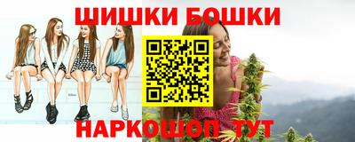 ПСИЛОЦИБИНОВЫЕ ГРИБЫ Можайск