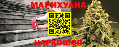 MESCALINE Мариинск