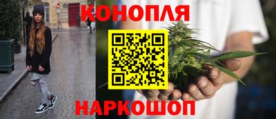 MESCALINE Мариинск