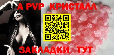 ПСИЛОЦИБИНОВЫЕ ГРИБЫ Можга