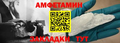 а пвп мука Малоярославец