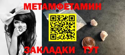 ПСИЛОЦИБИНОВЫЕ ГРИБЫ Можга