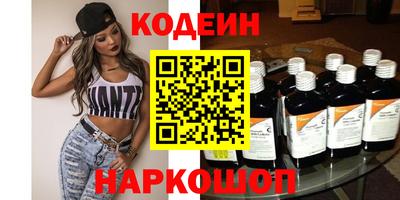 ПСИЛОЦИБИНОВЫЕ ГРИБЫ Можга