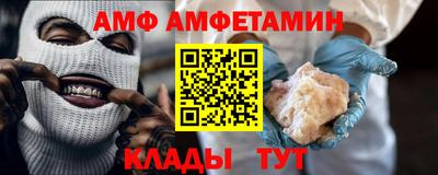 синтетический гашиш Малгобек