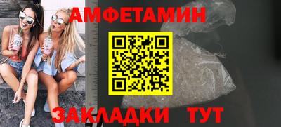 ПСИЛОЦИБИНОВЫЕ ГРИБЫ Можайск