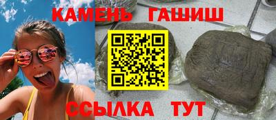 MESCALINE Мариинск