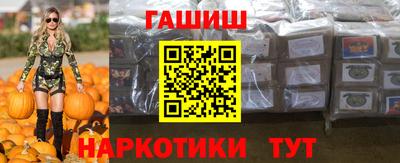 а пвп мука Малоярославец